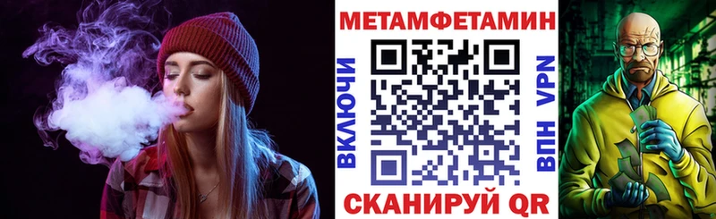 купить  сайты  Динская  даркнет как зайти  АМФ Розовый  OMG ТОР 