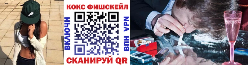 Кокаин Перу  Динская 