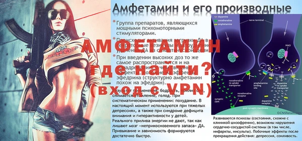MDMA Premium VHQ Армянск