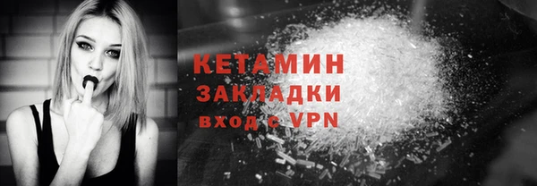 кокс Арсеньев