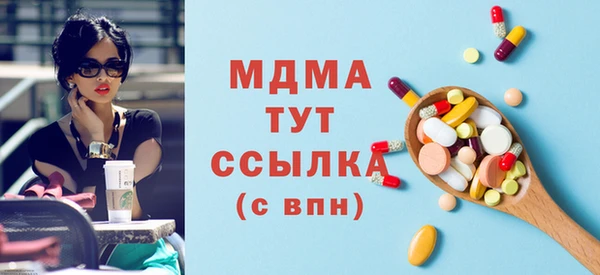 МДПВ Аркадак