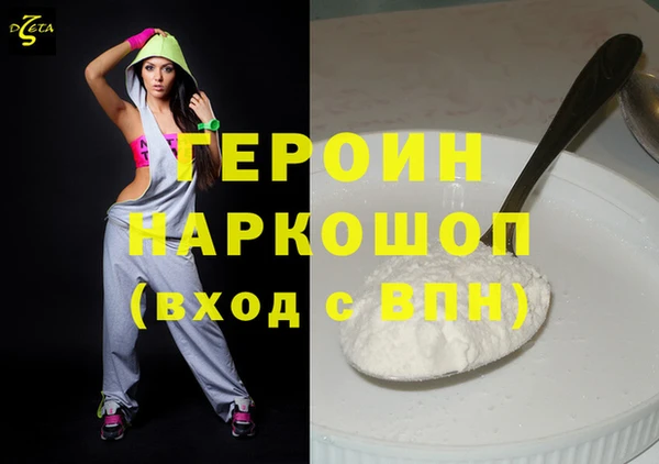 МДПВ Аркадак