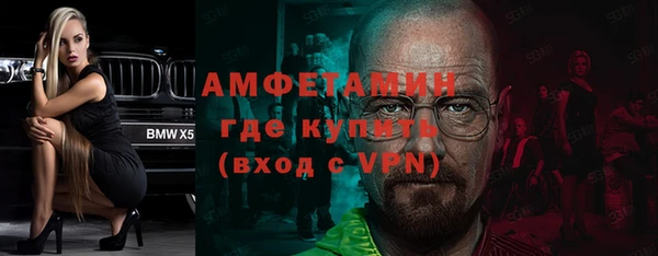 кокс Арсеньев
