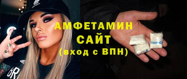 кокс Арсеньев