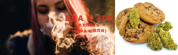 кокс Арсеньев