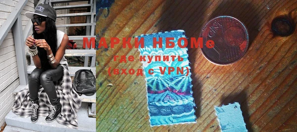 MDMA Premium VHQ Армянск