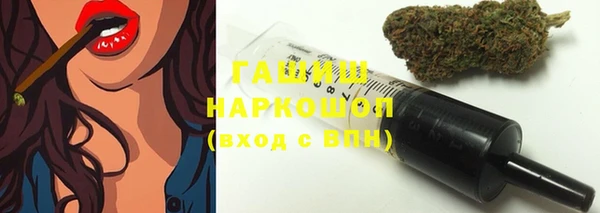 МДПВ Аркадак