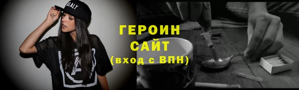 кокс Арсеньев