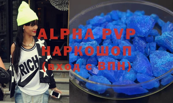 МДПВ Аркадак