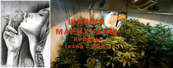MDMA Premium VHQ Армянск