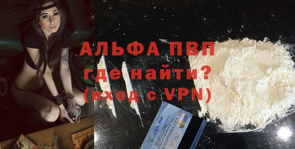 МДПВ Аркадак