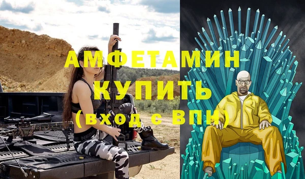 МДПВ Аркадак