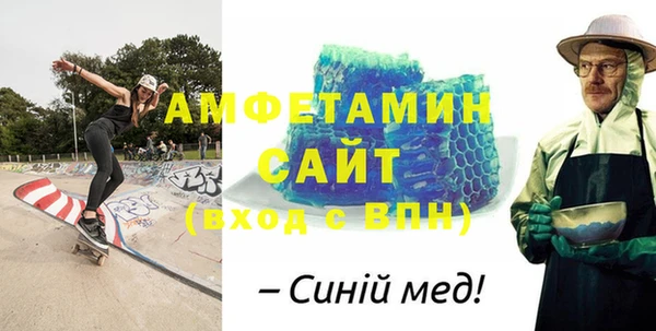 кокс Арсеньев