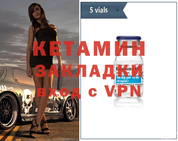 МДПВ Аркадак