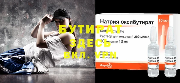 МДПВ Аркадак