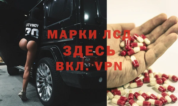 МДПВ Аркадак